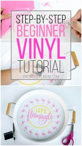 Beginner Vinyl Tutorial: 